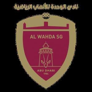 Al-Wahda FC