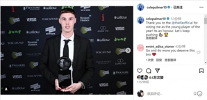 Được bầu là cầu thủ trẻ xuất sắc nhất bóng đá London, Palmer bày tỏ lòng biết ơn trên mạng xã hội: Đó là một vinh dự cho tôi.