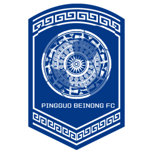 Guangxi Pingguo Beinong Women