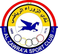 Al Zawraa